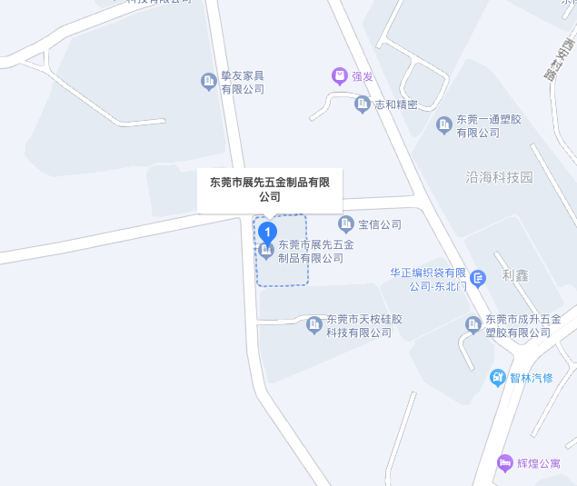 1678787693 Scr 20230314 Prnz